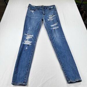American Eagle Womens Super Stretch Jeans 8 Long Distressed Blue BUTTON MISSING